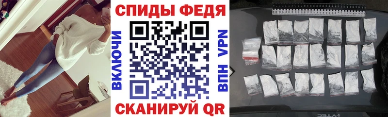 Amphetamine Розовый  omg как зайти  Морозовск 