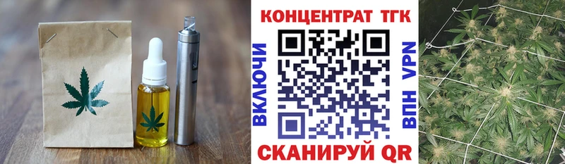 купить   Морозовск  гидра онион  Cannafood марихуана 