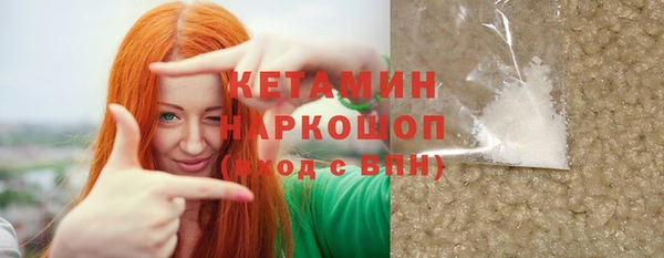 a pvp Алзамай