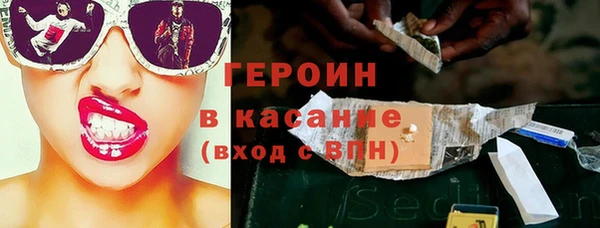 амф Алексеевка