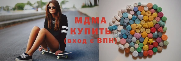 кокаин перу Алексин