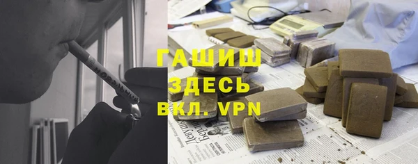 кокаин перу Алексин