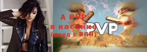 амф Алексеевка