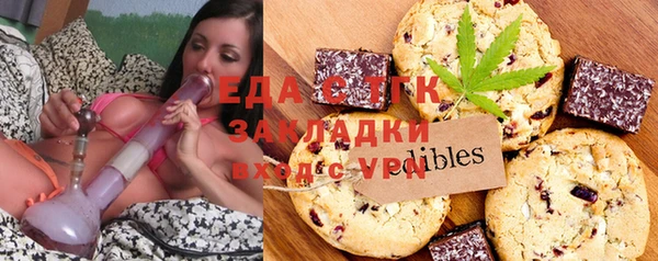 a pvp Алзамай