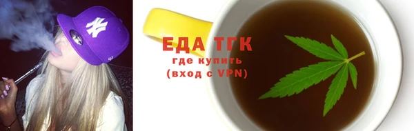 кокаин перу Алексин