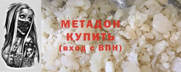 амф Алексеевка