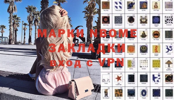 a pvp Алзамай