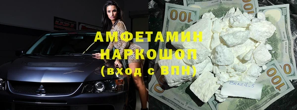 a pvp Алзамай