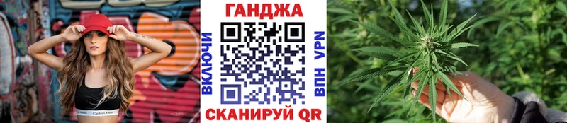 Конопля AK-47  OMG ТОР  Морозовск  дарнет шоп 